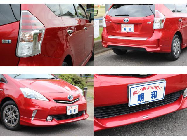 プリウスα1.8 G