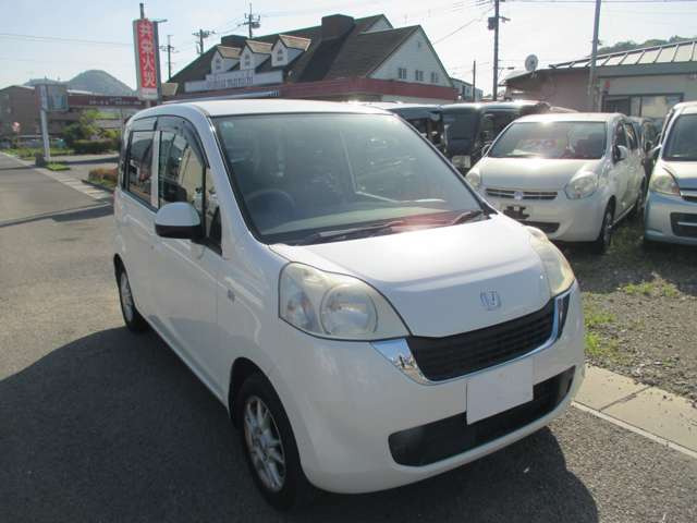 ライフパステル