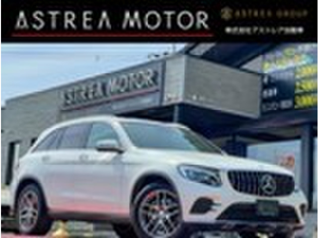GLC250 4マチック スポーツ 4WD