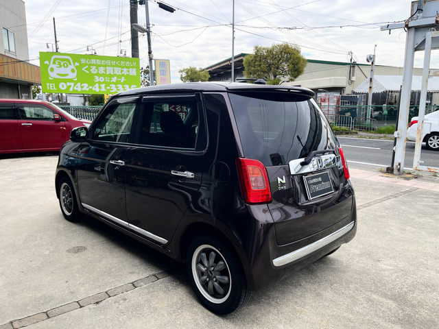 N-ONEプレミアム