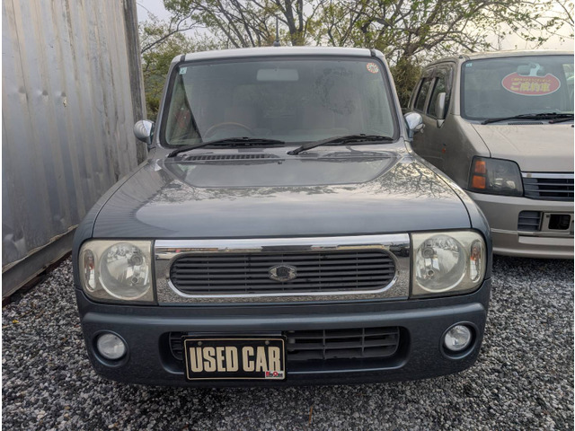 アルトラパンモード