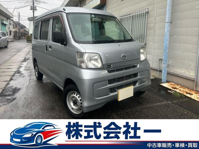 ハイゼットカーゴデラックス リミテッド ハイルーフ