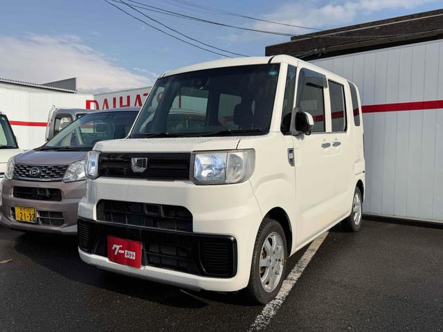 �n�C�[�b�g�L���f�B�[(�_�C�n�c) X SAII�@CVT �Փ˔�Q�y���V�X�e�� ETC ���Îԉ摜