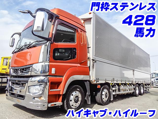 スーパーグレートウィング