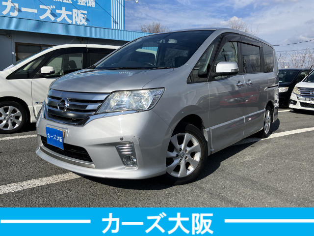 セレナ2.0 ハイウェイスター