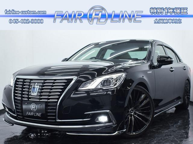 クラウンハイブリッド 2.5 ロイヤルサルーンG