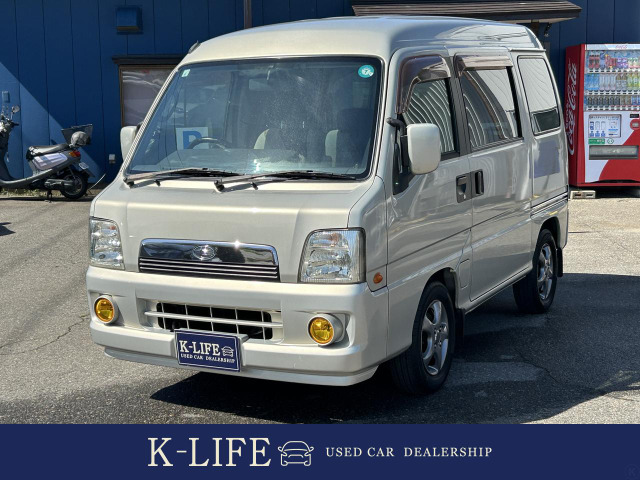 ディアスワゴン