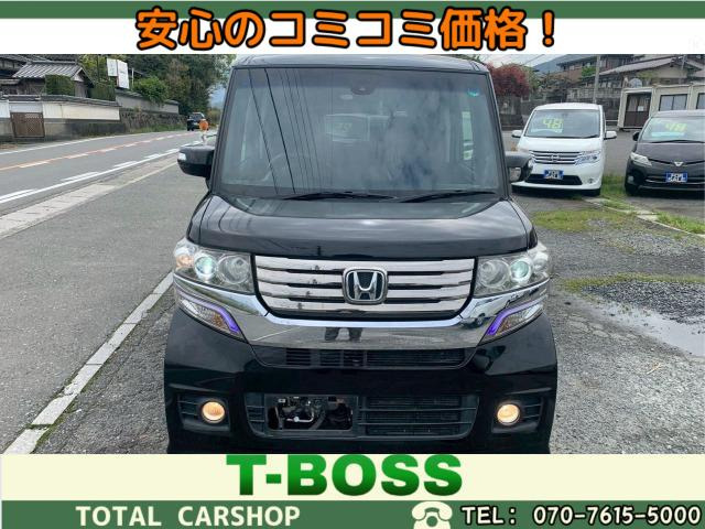 N-BOXカスタムG SSパッケージ