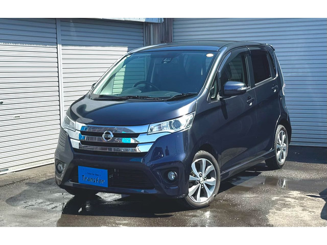 デイズハイウェイスター Gターボ 4WD