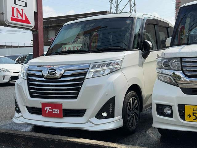 トール1.0 カスタムG リミテッドII SAIII