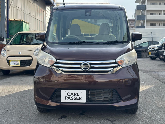 デイズルークスX