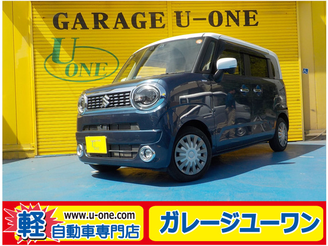 ワゴンRスマイルハイブリッド(HYBRID) X