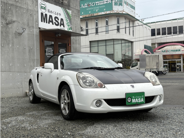 MR-S1.8 Sエディション
