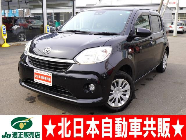 パッソ1.0 X Lパッケージ S 4WD