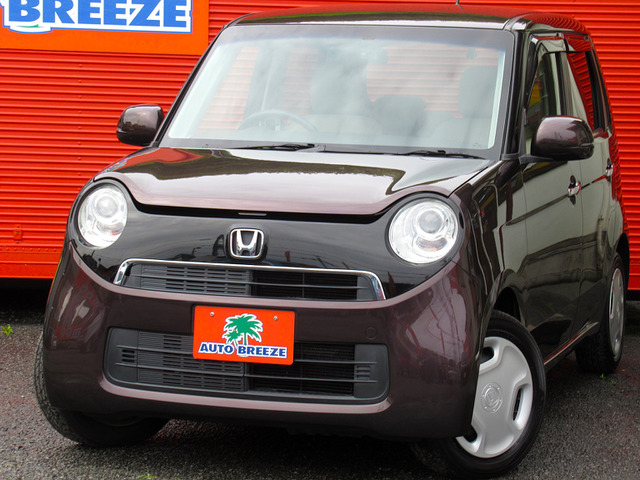 N-ONEG Lパッケージ