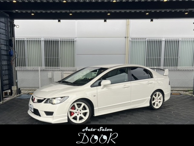 シビックタイプR2.0