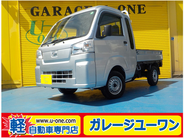 ハイゼットトラックジャンボ スタンダード