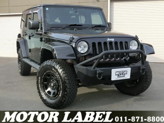 �����O���[(�W�[�v) �A�����~�e�b�h �T�n�� 4WD�@����^�E���t�gUP�E�ЊO�t�����g�o���p�[ ���Îԉ摜