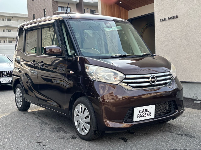 デイズルークスX