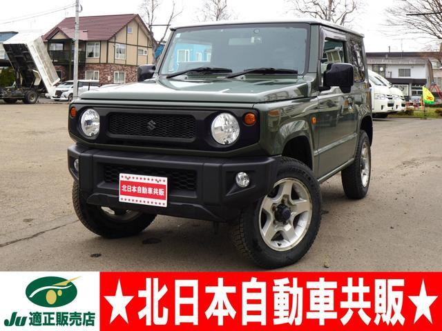 ジムニーXL 4WD