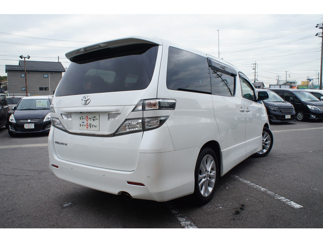 ヴェルファイア2.4 Z プラチナセレクション