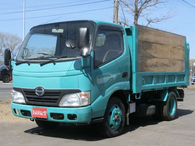 デュトロ4.0 10尺ダンプ フルジャストロー ディーゼル 4WD