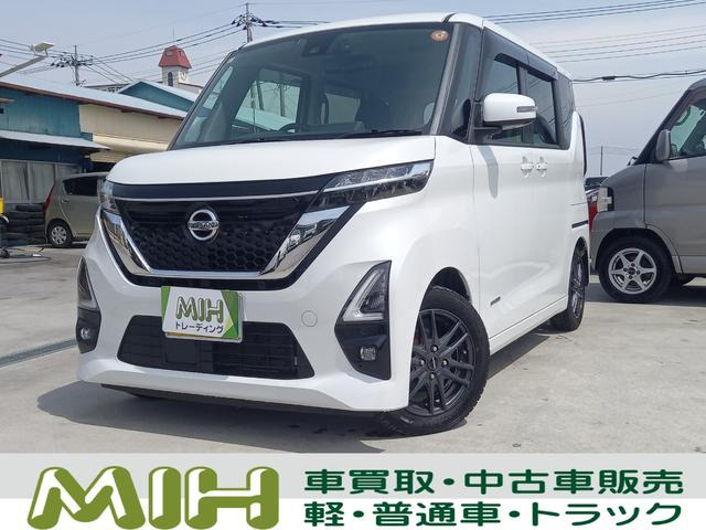 ルークスハイウェイスターX