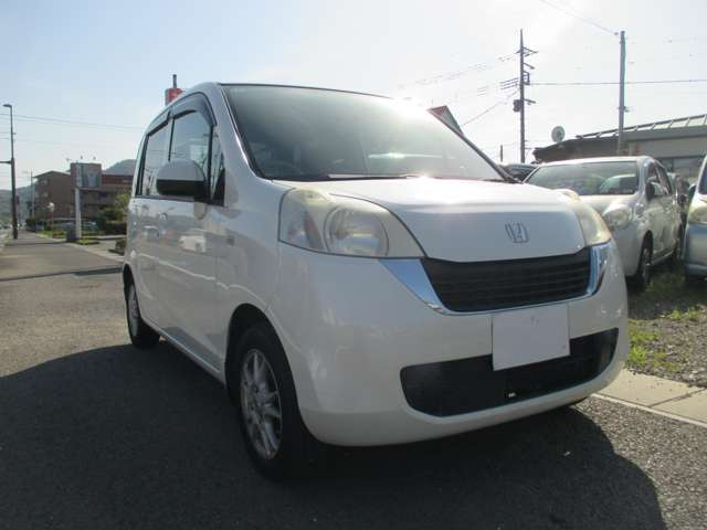 ライフパステル