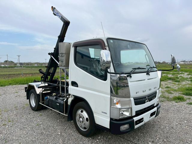 キャンターアームロール