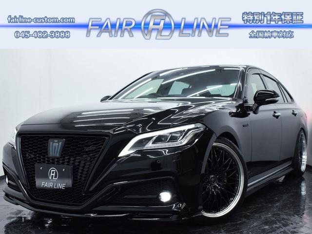 クラウンハイブリッド 2.5 RS