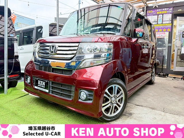 N-BOXカスタムG Lパッケージ