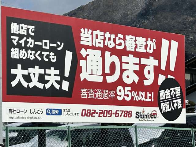 ミライースG SAIII