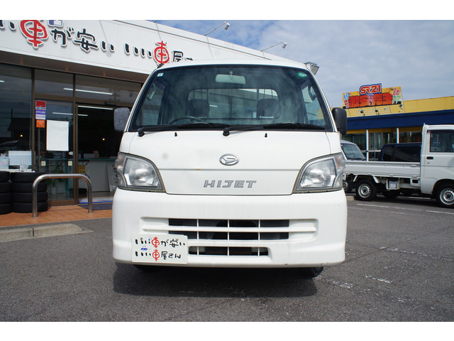 ハイゼットトラックエアコン パワステ スペシャル