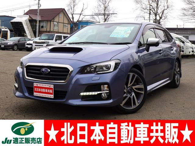 レヴォーグ1.6 GT-S アイサイト 4WD