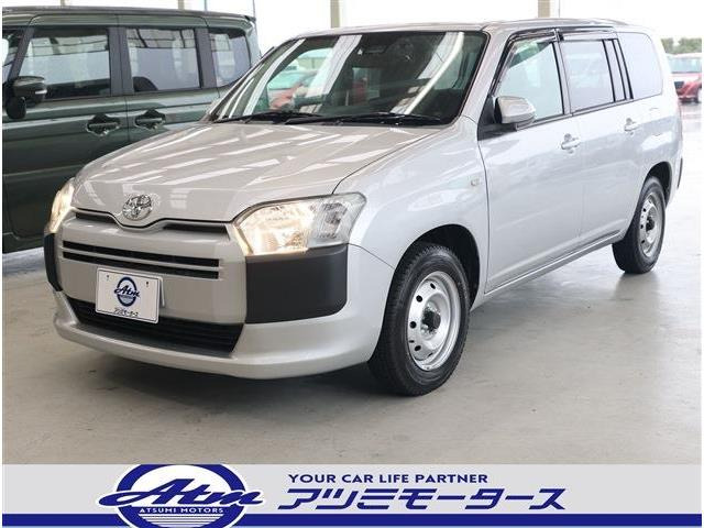 プロボックスバン1.3 GL