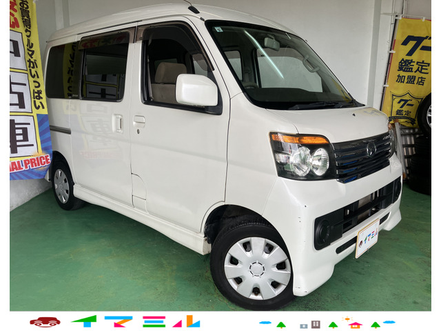 アトレーワゴンカスタムターボ R