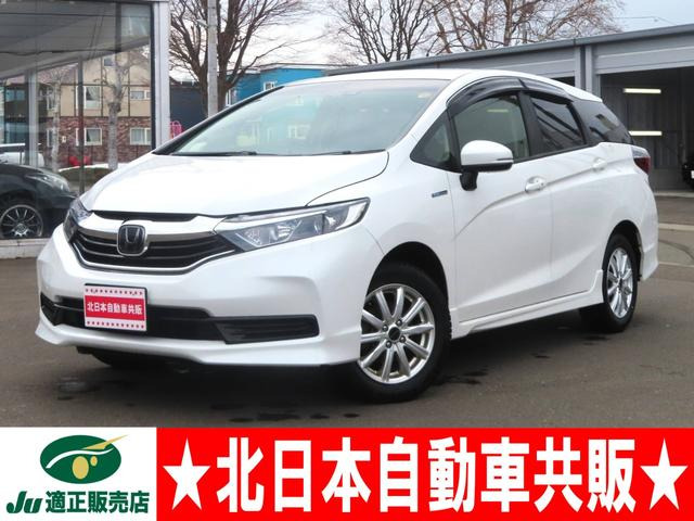 シャトル1.5 ハイブリッド ホンダセンシング 4WD