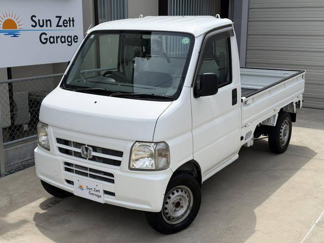 アクティトラックSDX