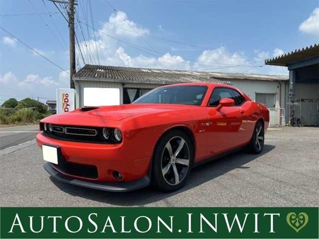 チャレンジャーR/T