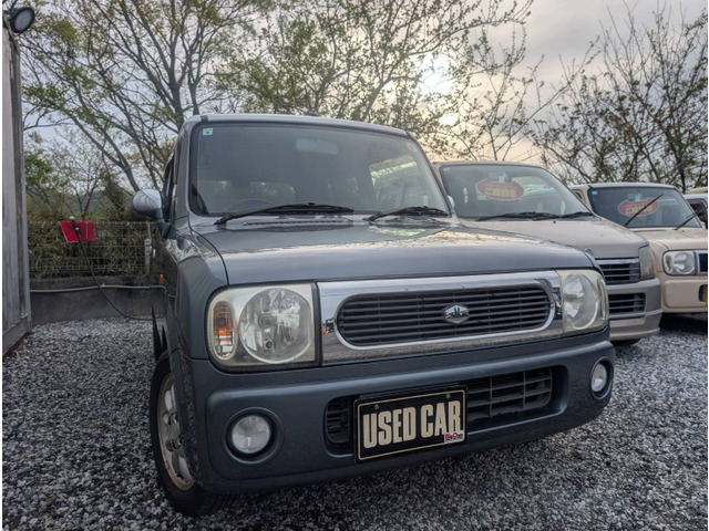 アルトラパンモード