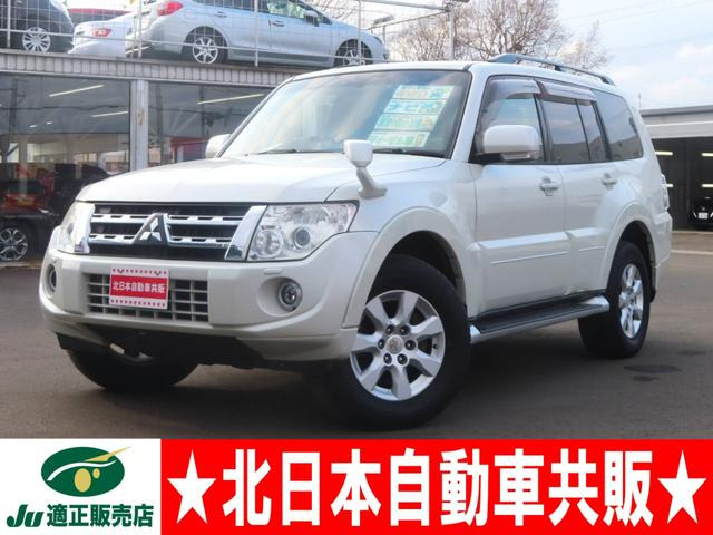 パジェロ3.2 ロング GR ディーゼル 4WD