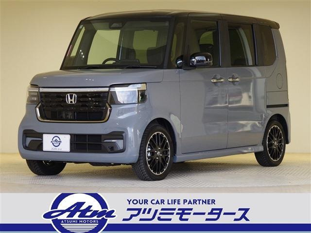 N-BOXカスタムターボ コーディネートスタイル 2トーン