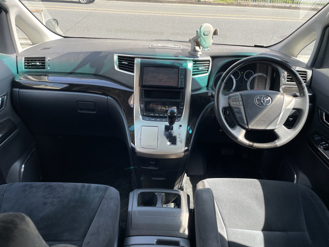 ヴェルファイア2.4 Z プラチナセレクションII タイプゴールド