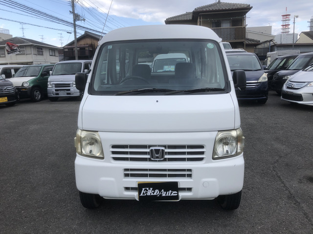 アクティバンSDX