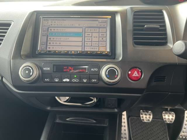 シビックタイプR2.0