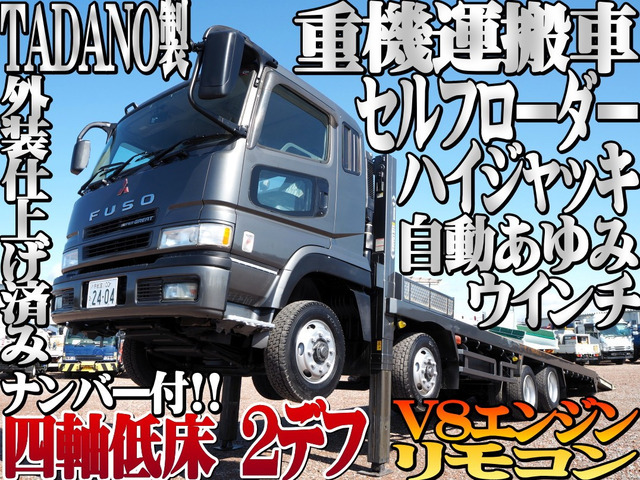 �X�[�p�[�O���[�g(�O�H) �n�C�W���b�L�@4���Ᏸ �Z���t���[�_�[ �E�C���` V8 ���Îԉ摜