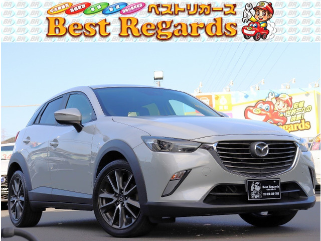 CX-31.5 XD ツーリング