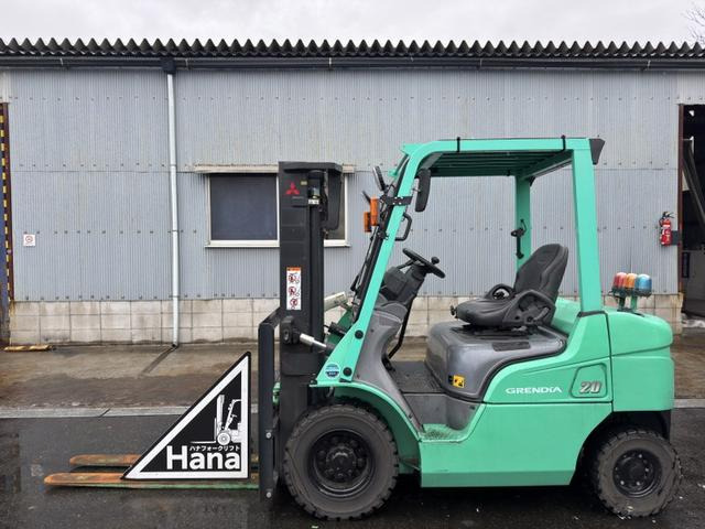 三菱ロジスネクストエンジンフォークリフト