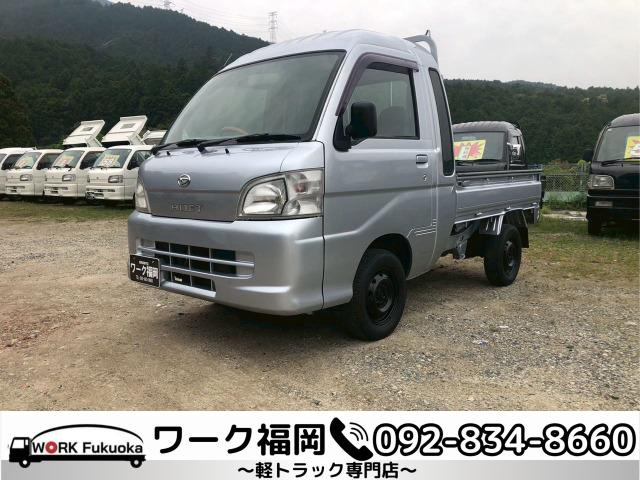 ハイゼットトラックジャンボ 4WD