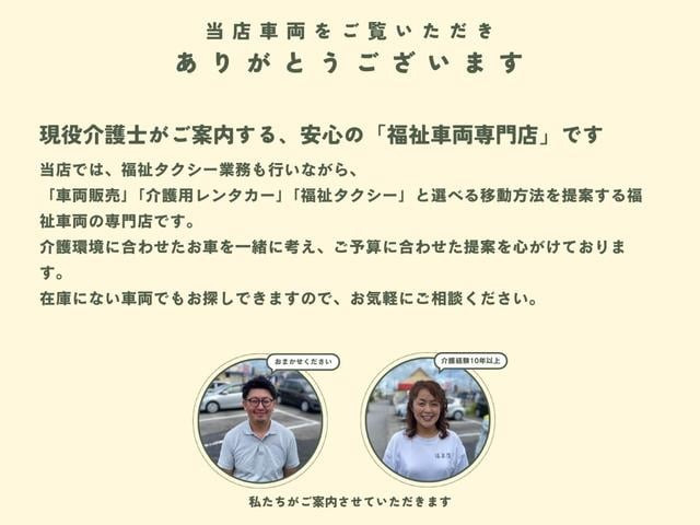 ヴォクシー2.0 X